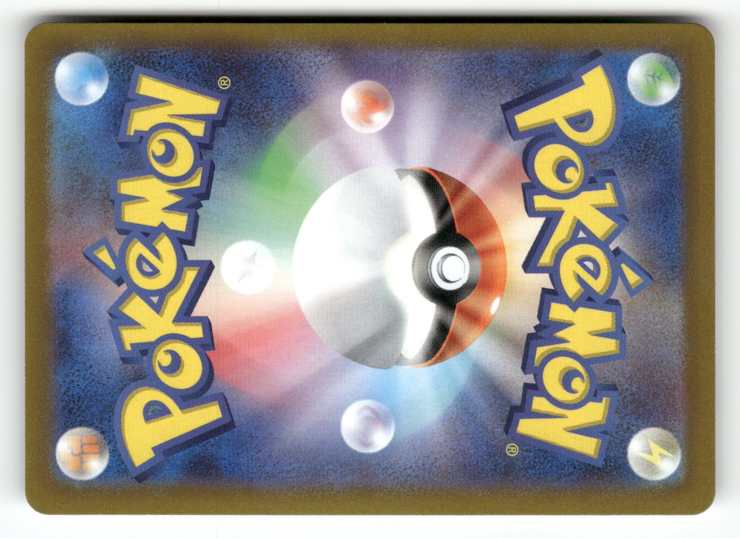 Hisuian Zoroark VSTAR - 129/172 (Back)