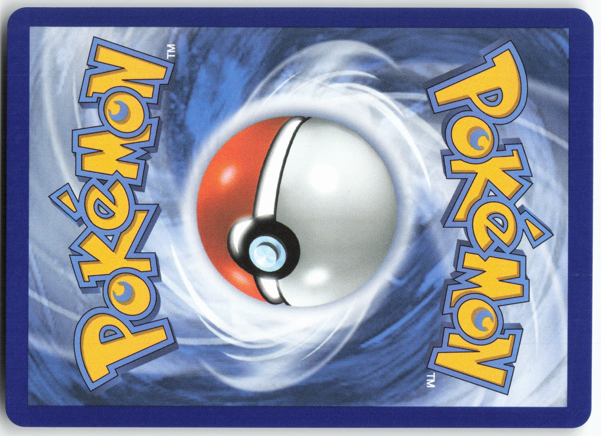 Mega Abomasnow ex - 157/132 (Back)