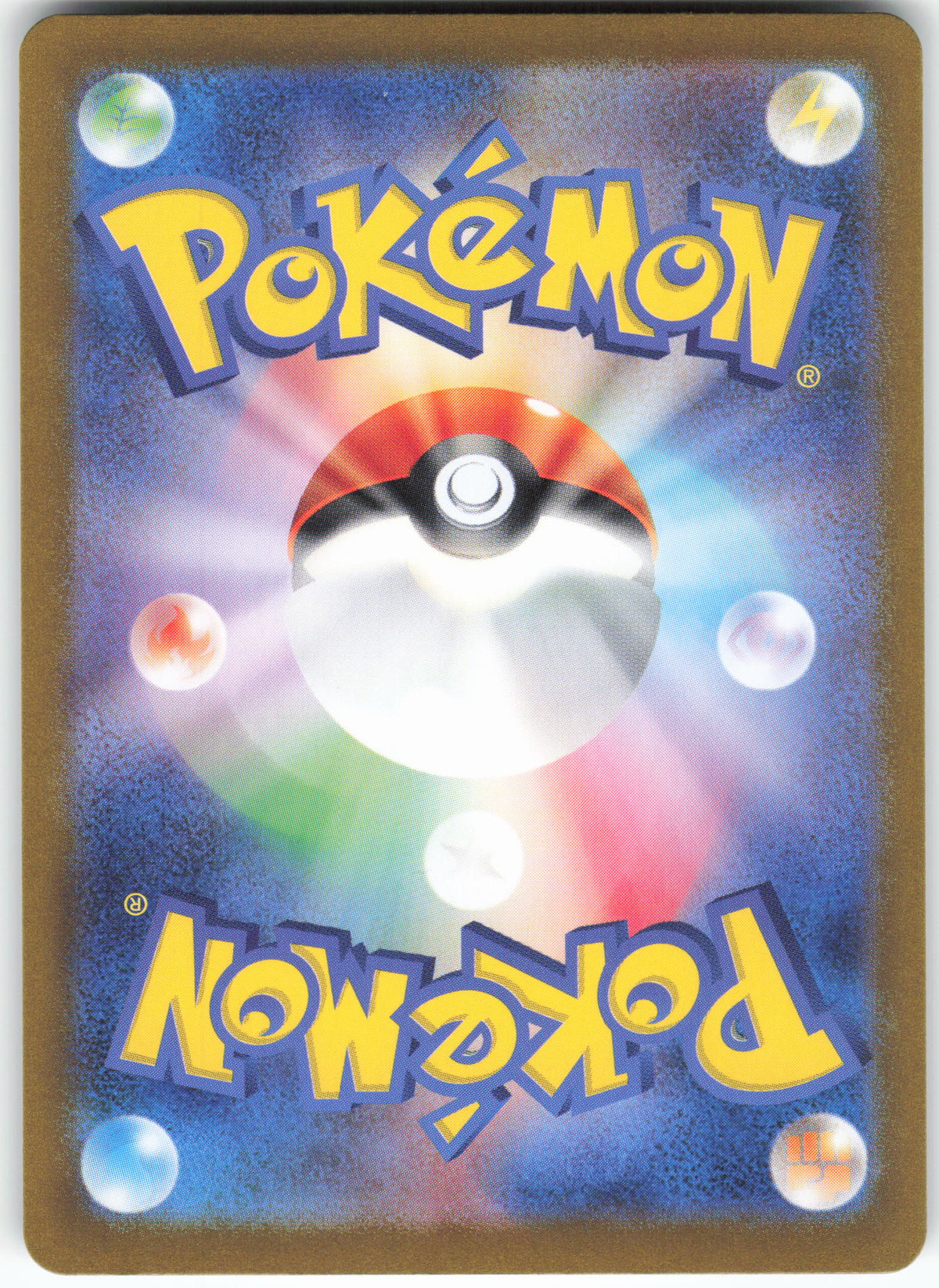 Miraidon (Mirror Foil) (Back)