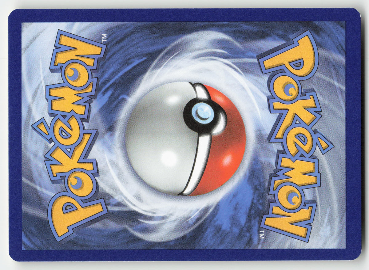 Fletchling (Back)