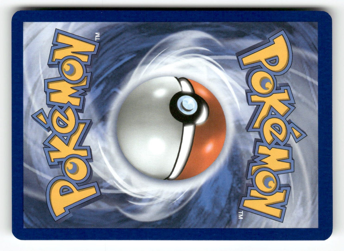 Erika's Gloom (Poke Ball)