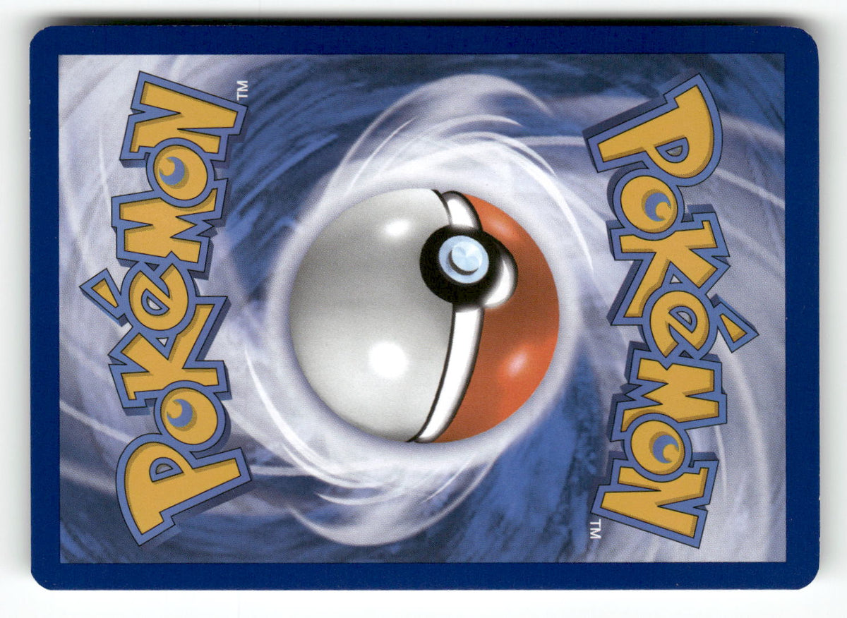 Dunsparce (Back)