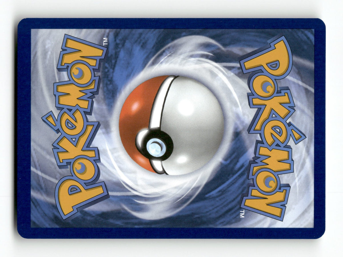 Magearna (Back)