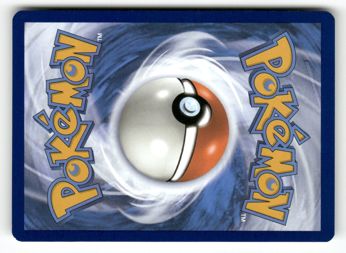 Pikachu (Back)