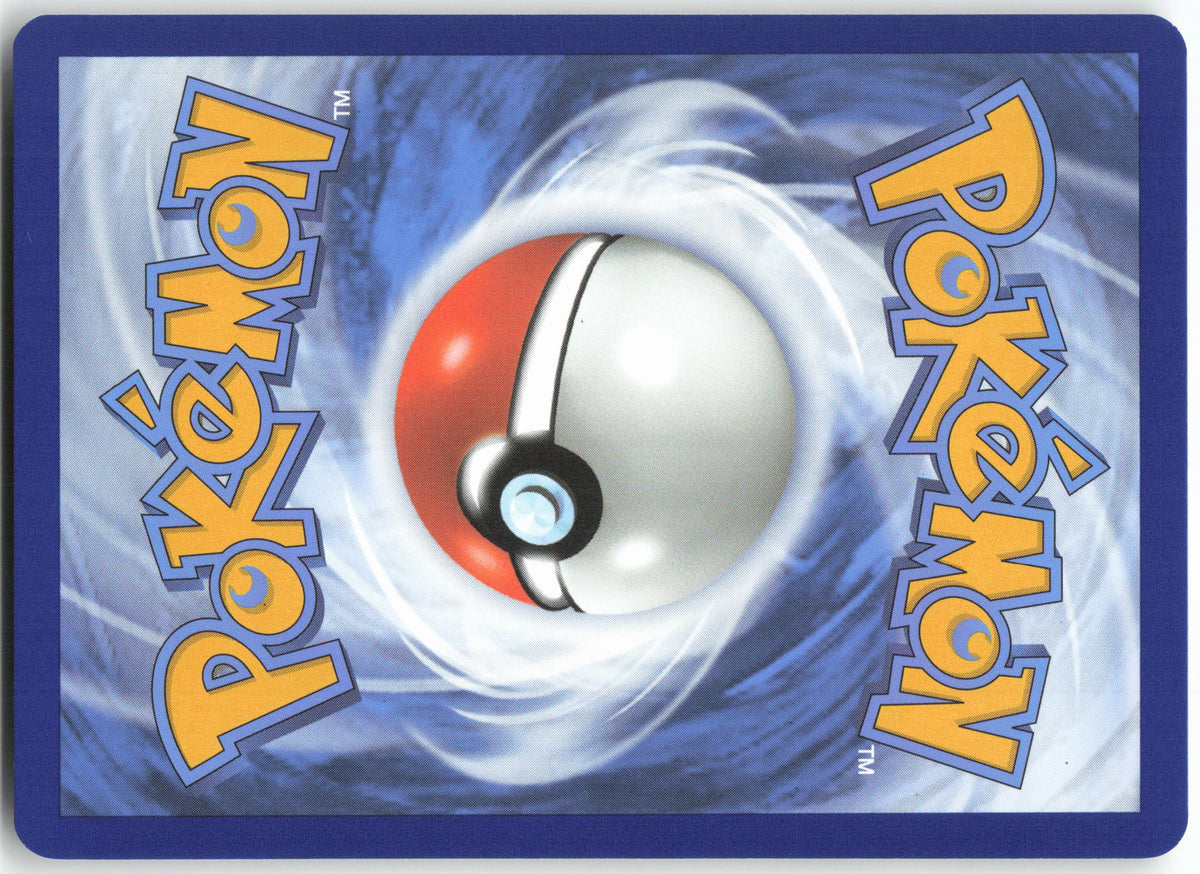 Venusaur ex - 003/165 (Back)
