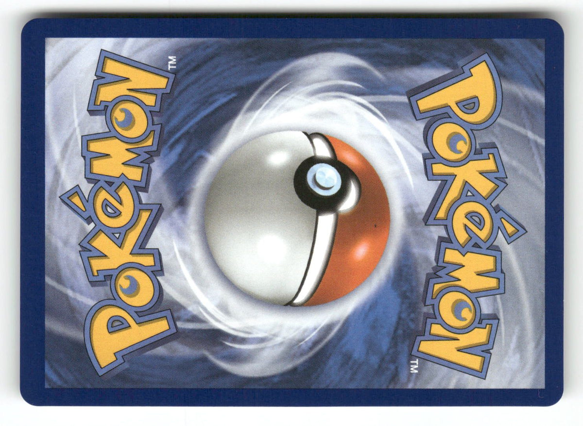 Reshiram ex (Back)