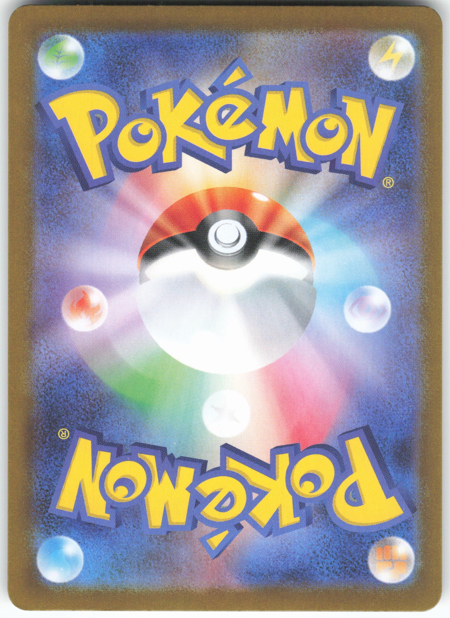 Froslass (Mirror Foil) (Back)