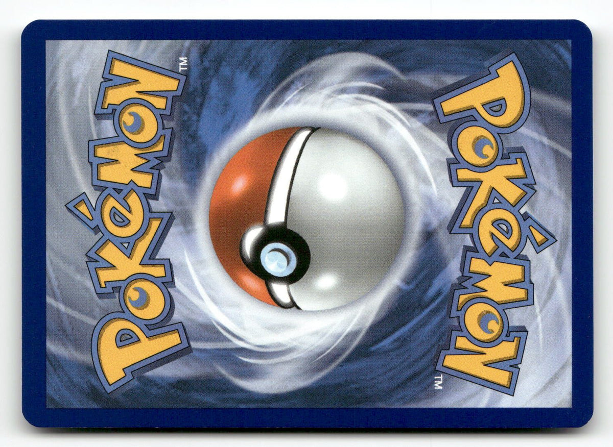 Rayquaza (Friend Ball)
