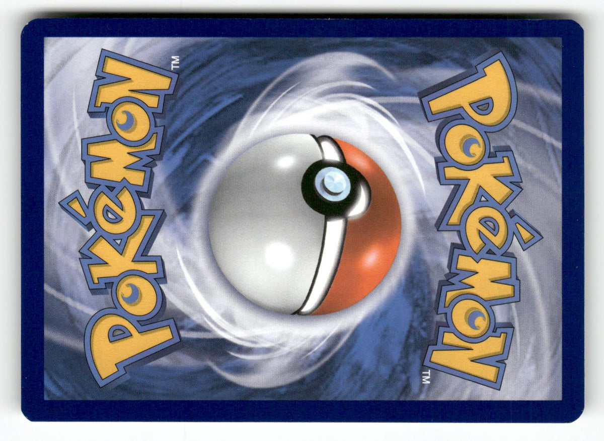 Charizard V - SWSH260 (Back)