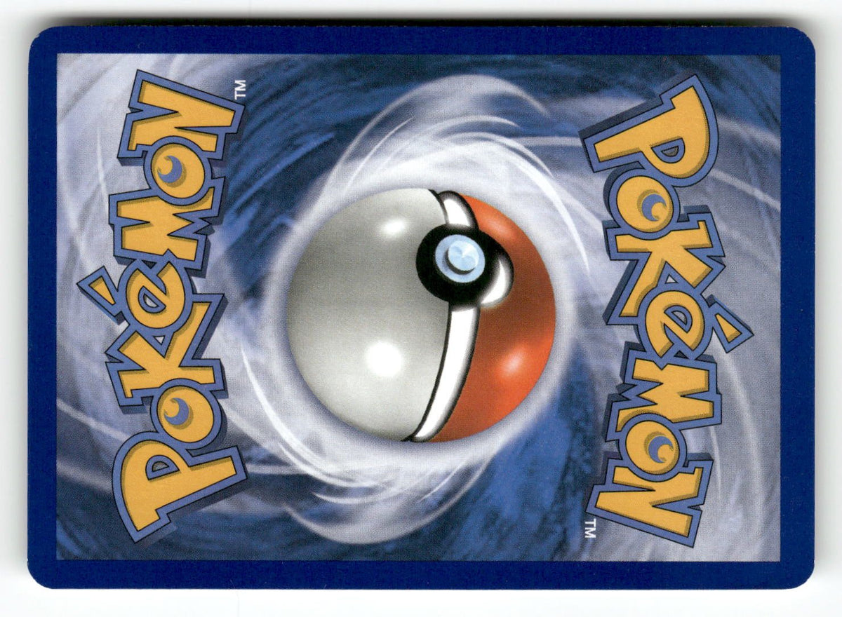 Kartana GX (Full Art) (Back)