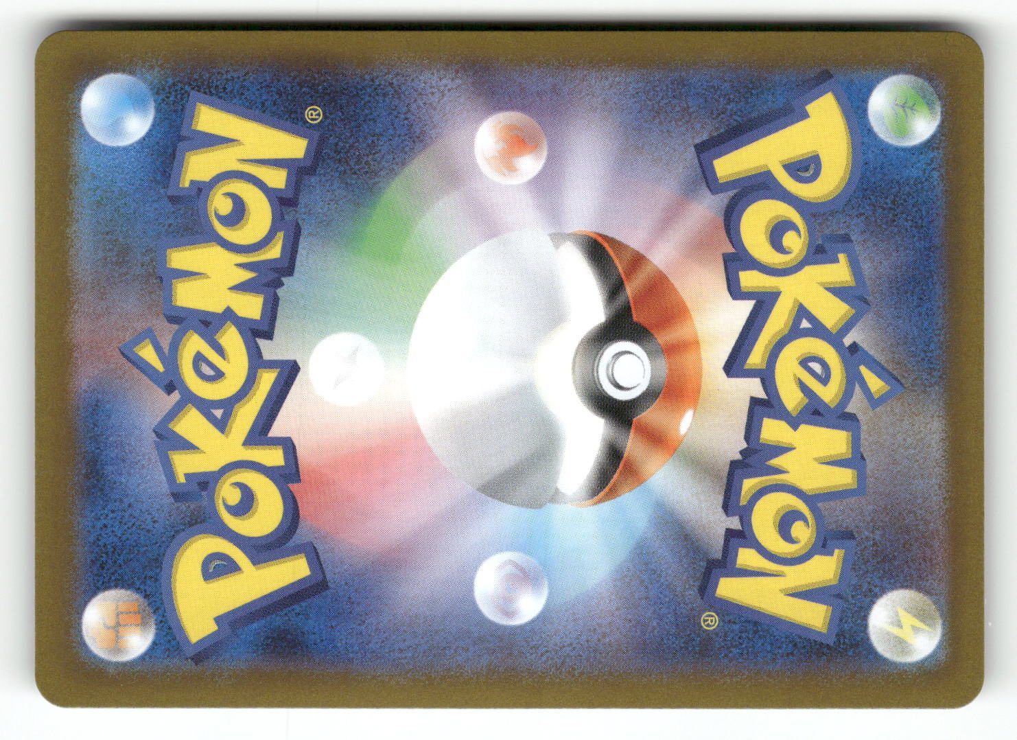 Mega Latias ex - 049/063