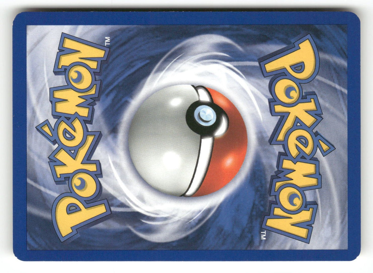 Sabrina's Kadabra (Back)