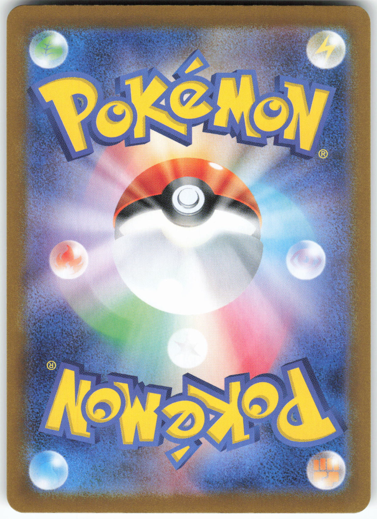 Team Rocket's Meowth - 109/098 (Back)