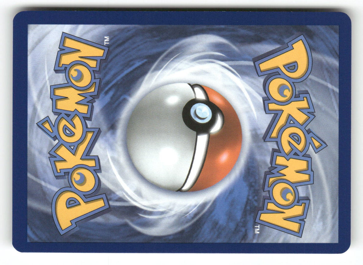 Mewtwo (Back)