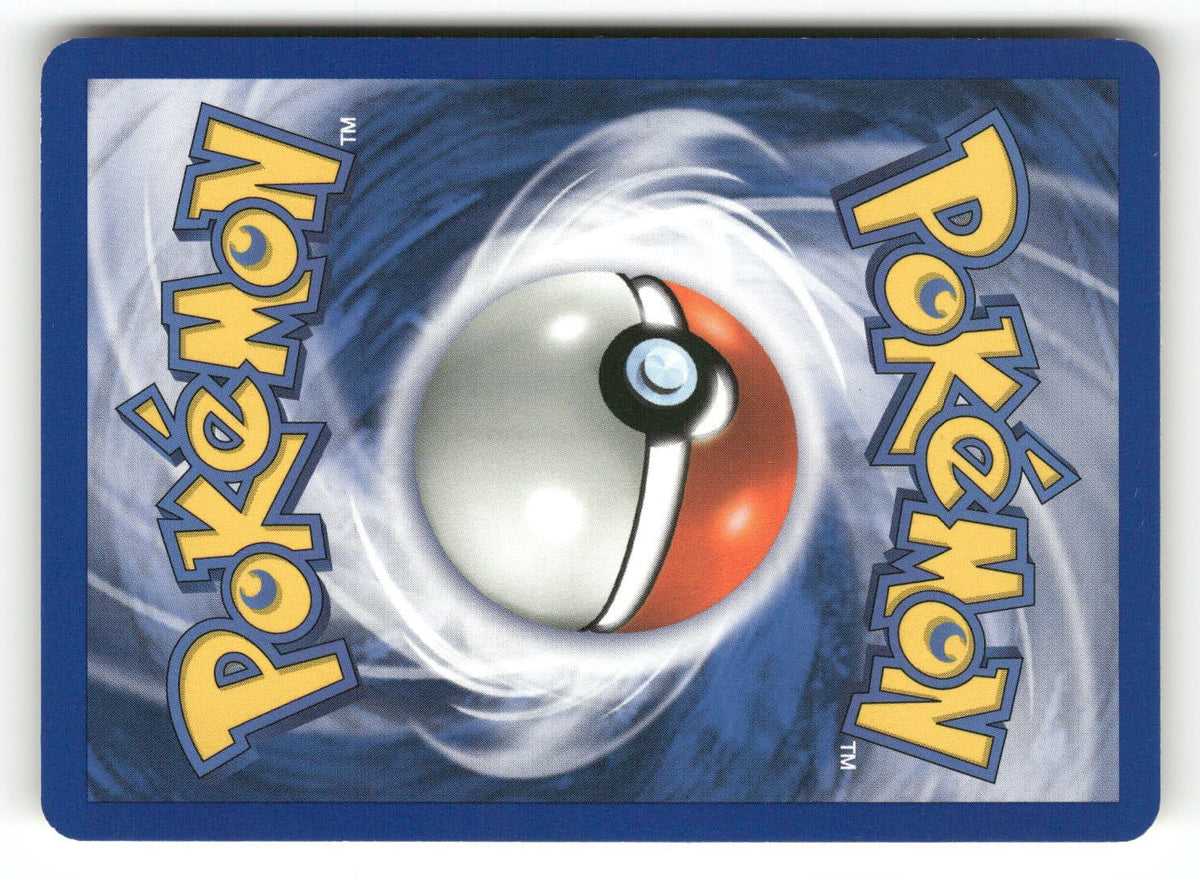Sabrina's Porygon (Back)
