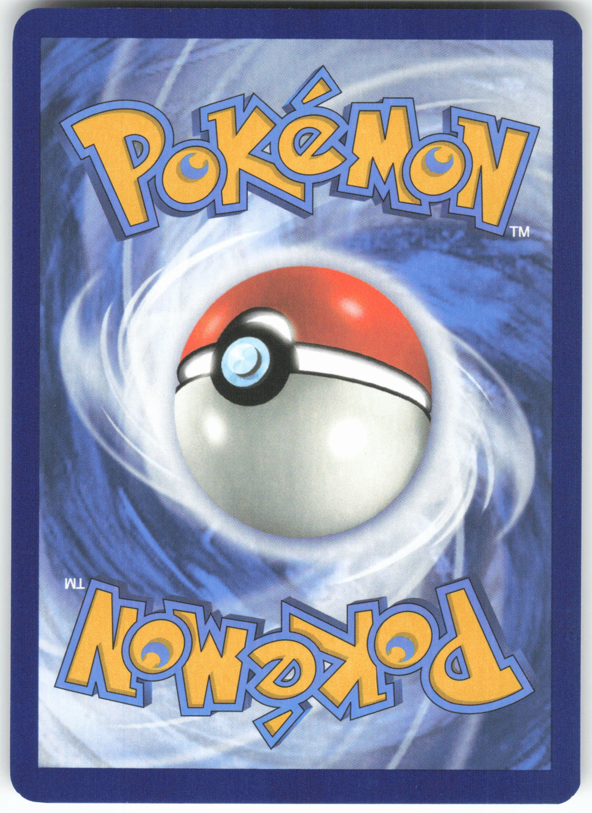 Squirtle - 007/165 (Back)
