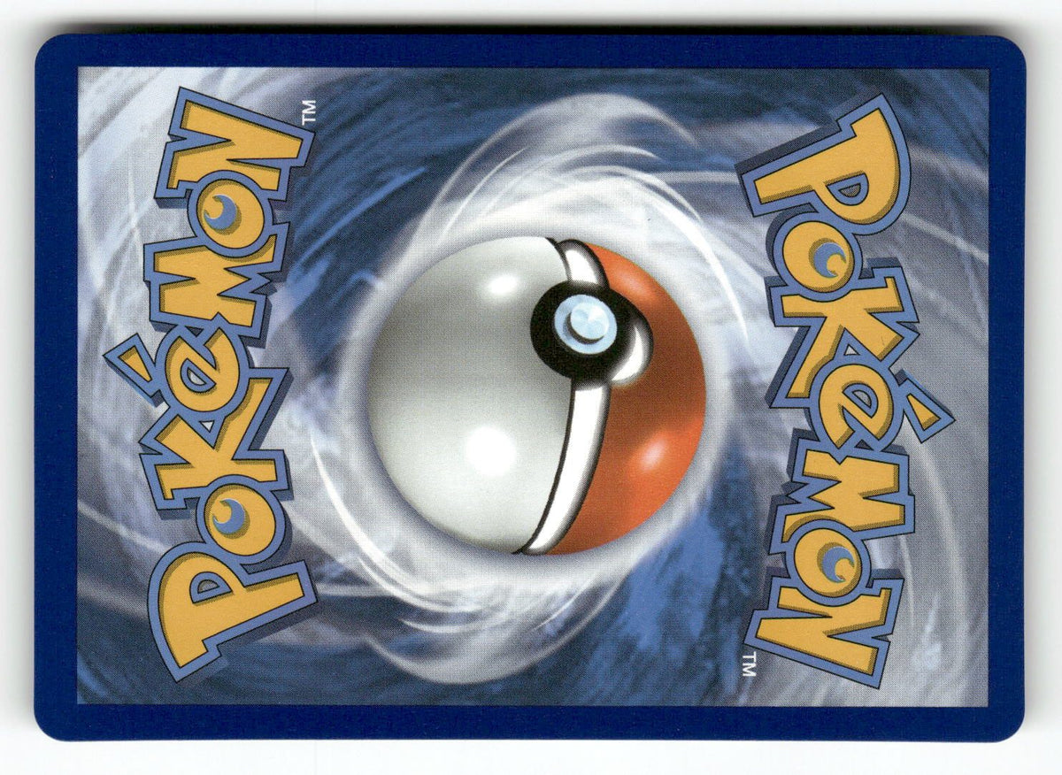 Glaceon V (Back)