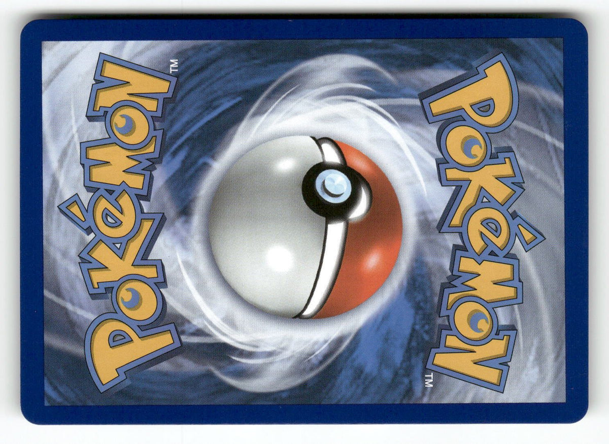 Mewtwo V (Back)