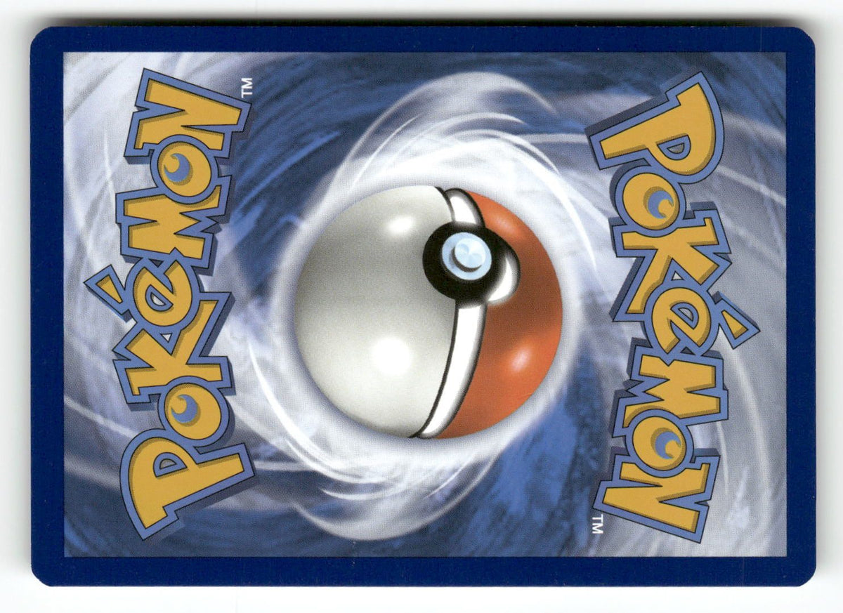 Riolu - 112/198 (Back)