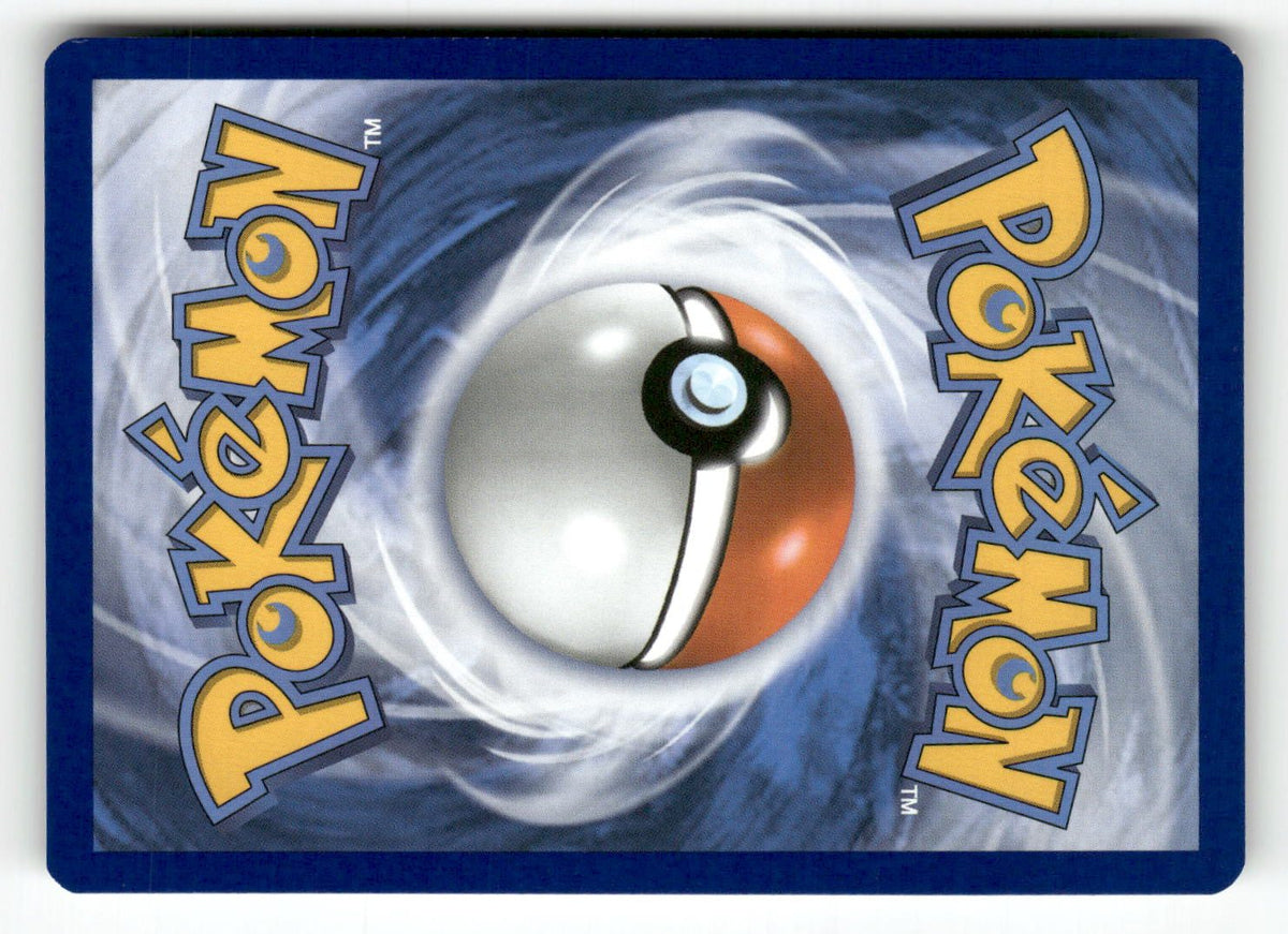 Skitty (Love Ball) (Back)