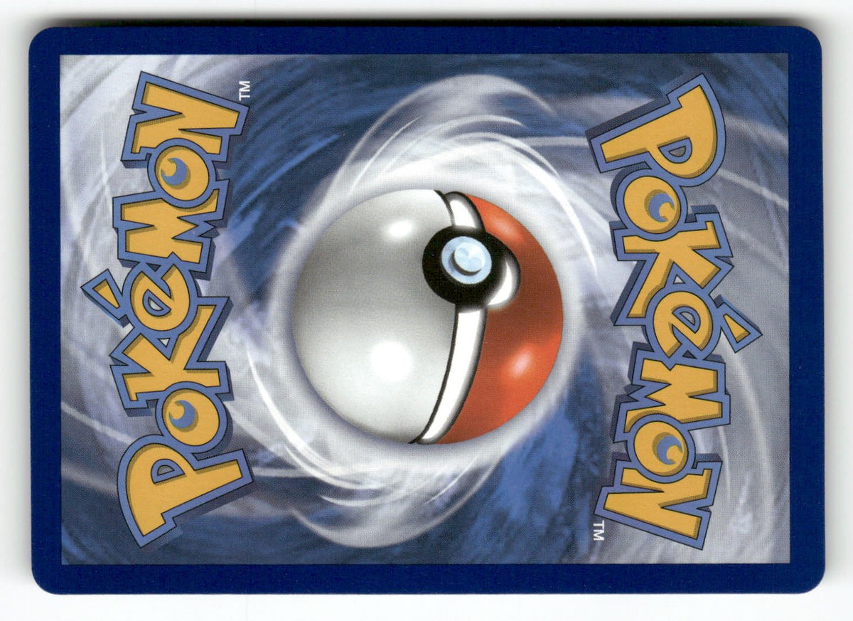 Glaceon V - SWSH196 (Back)