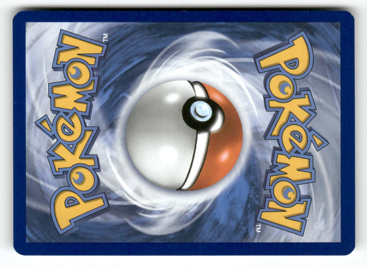 Noibat (Friend Ball) (Back)