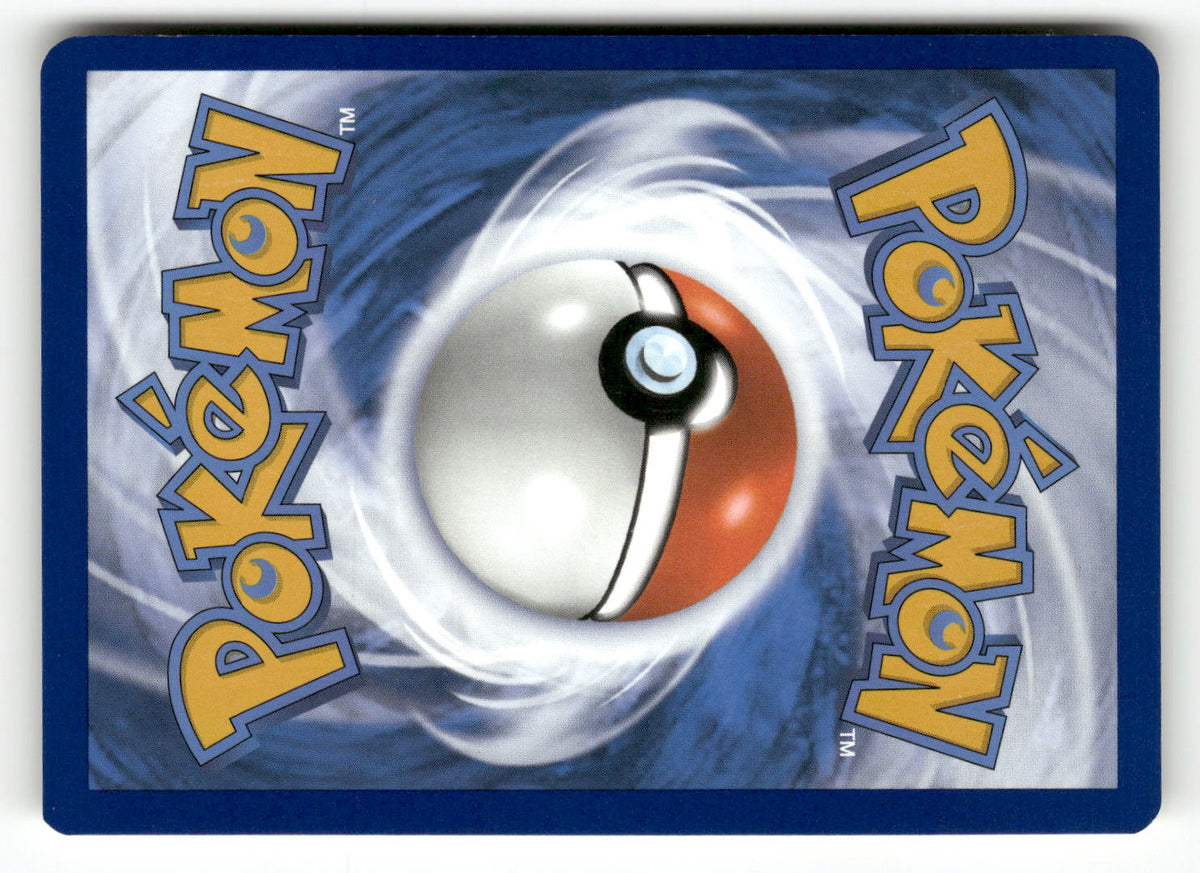 Miltank (Back)