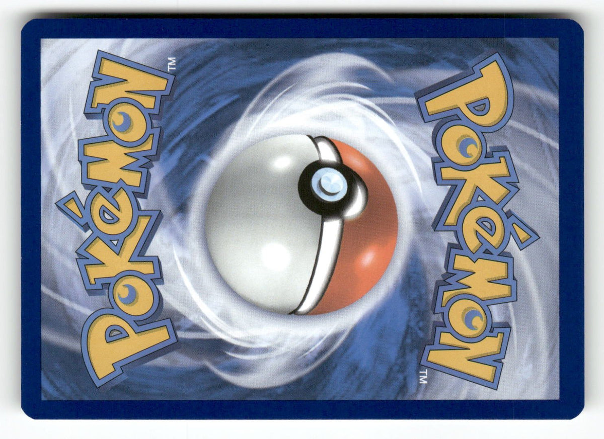 Spiritomb (Back)