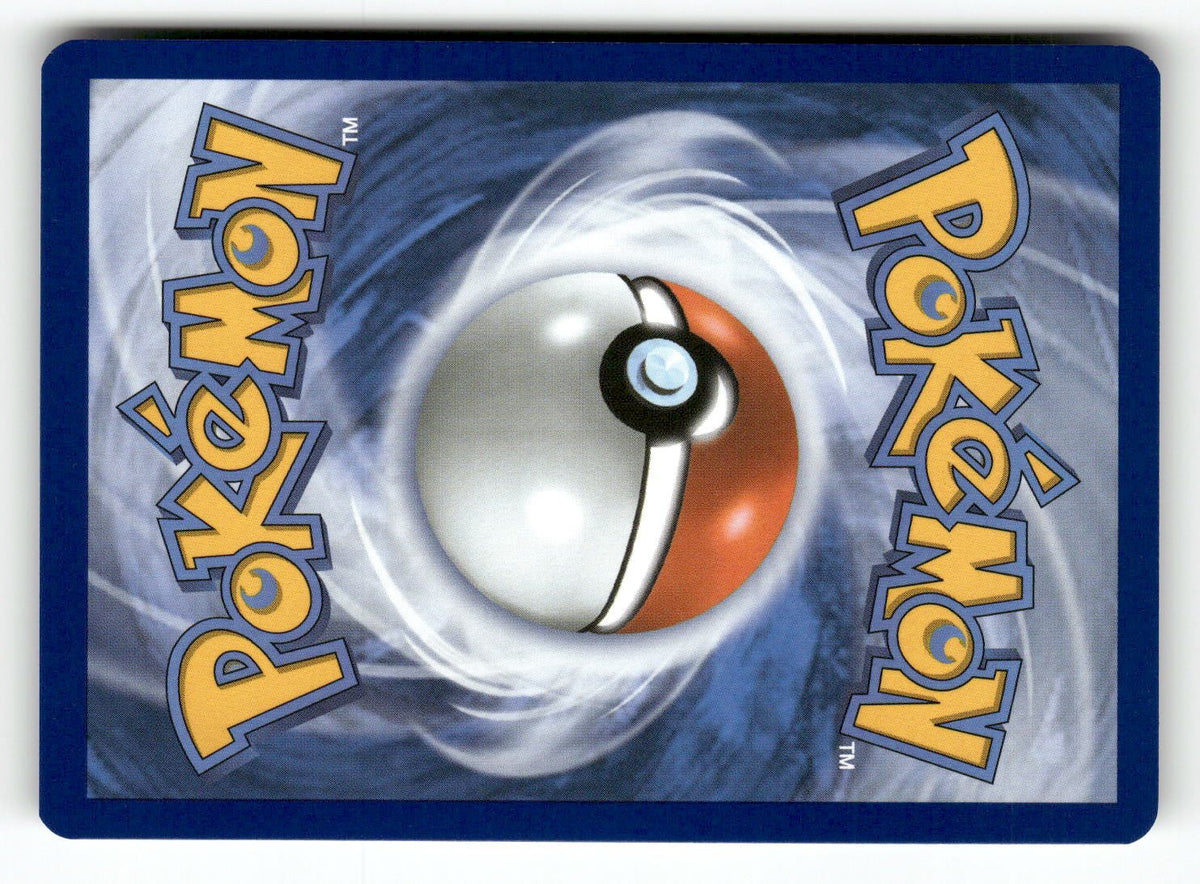 Drifloon - 073/128 (Back)