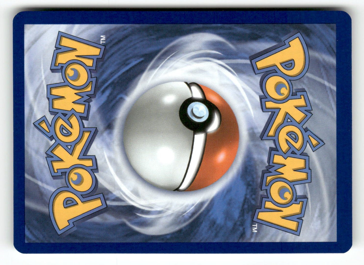 Erika's Tangela - 007/217 (Poke Ball) (Back)