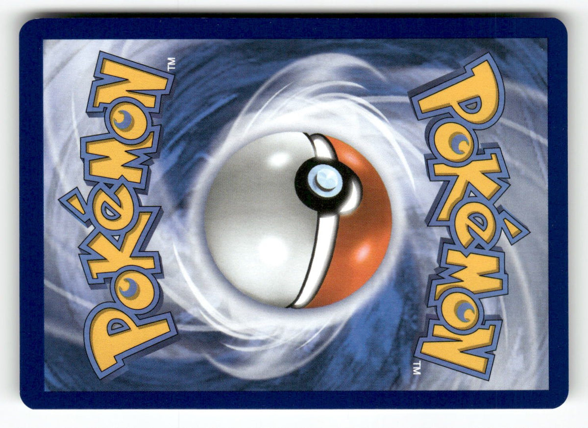 Lugia (Back)