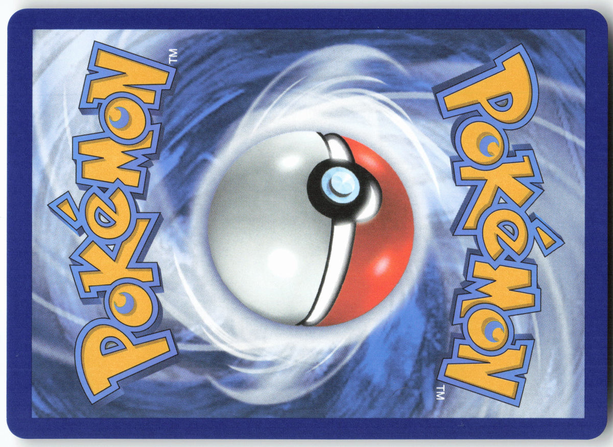 Tynamo (Master Ball Pattern) (Back)