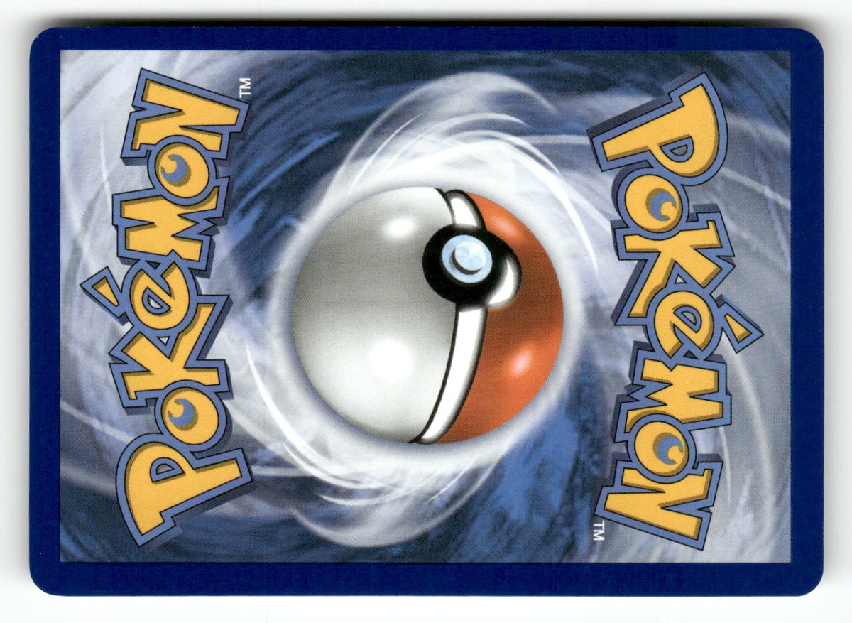 Okidogi (Friend Ball) (Back)