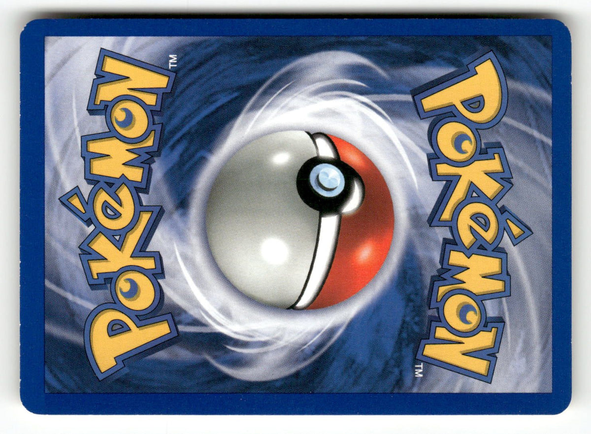 Erika's Dratini (Back)