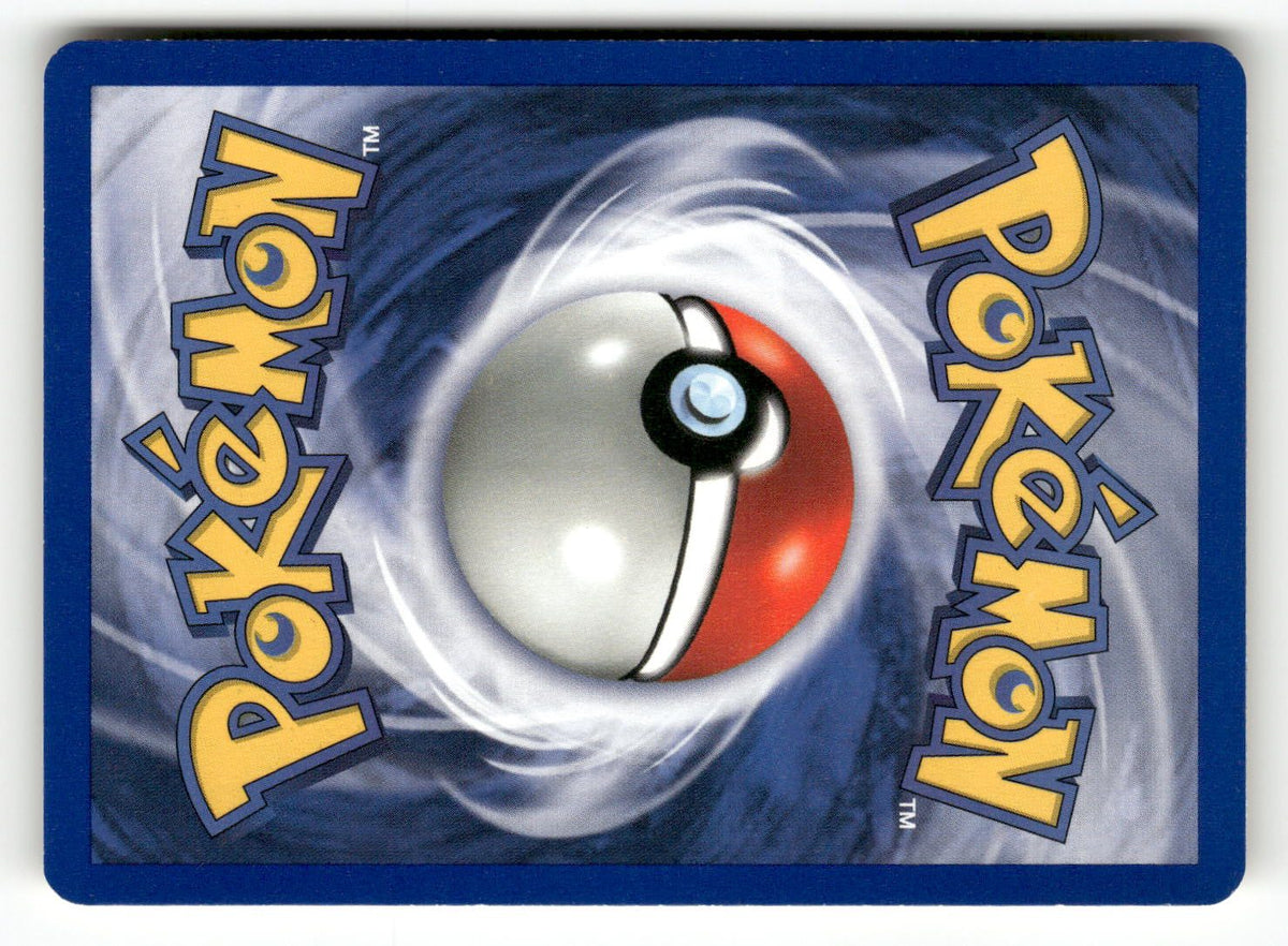 Voltorb
