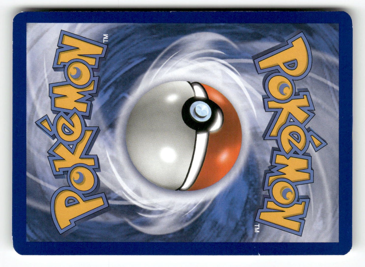 Kartana GX (Back)