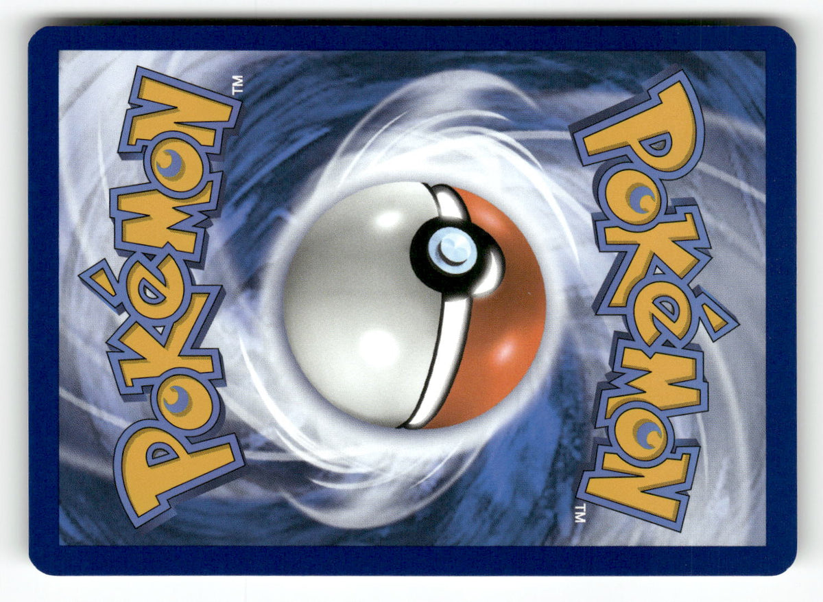 Whimsicott (Back) | Near Mint / English / Holofoil