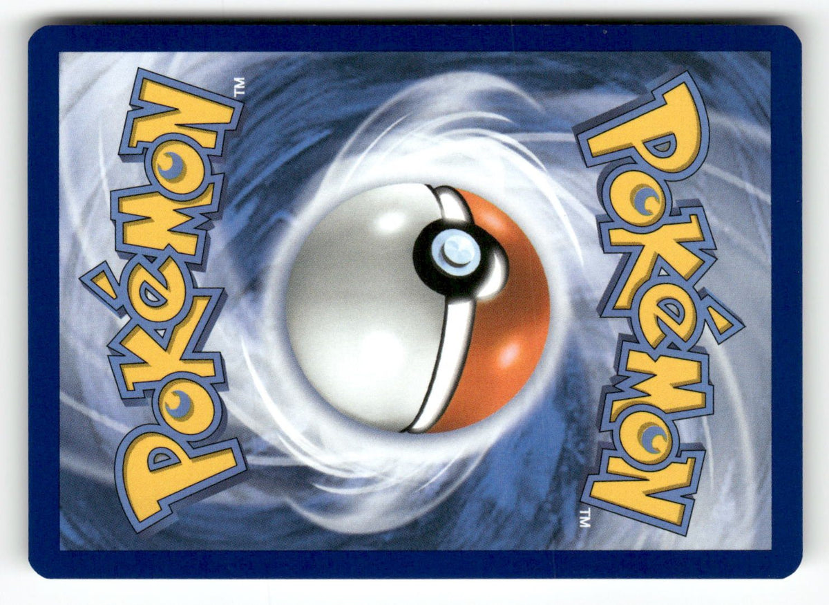 Rellor