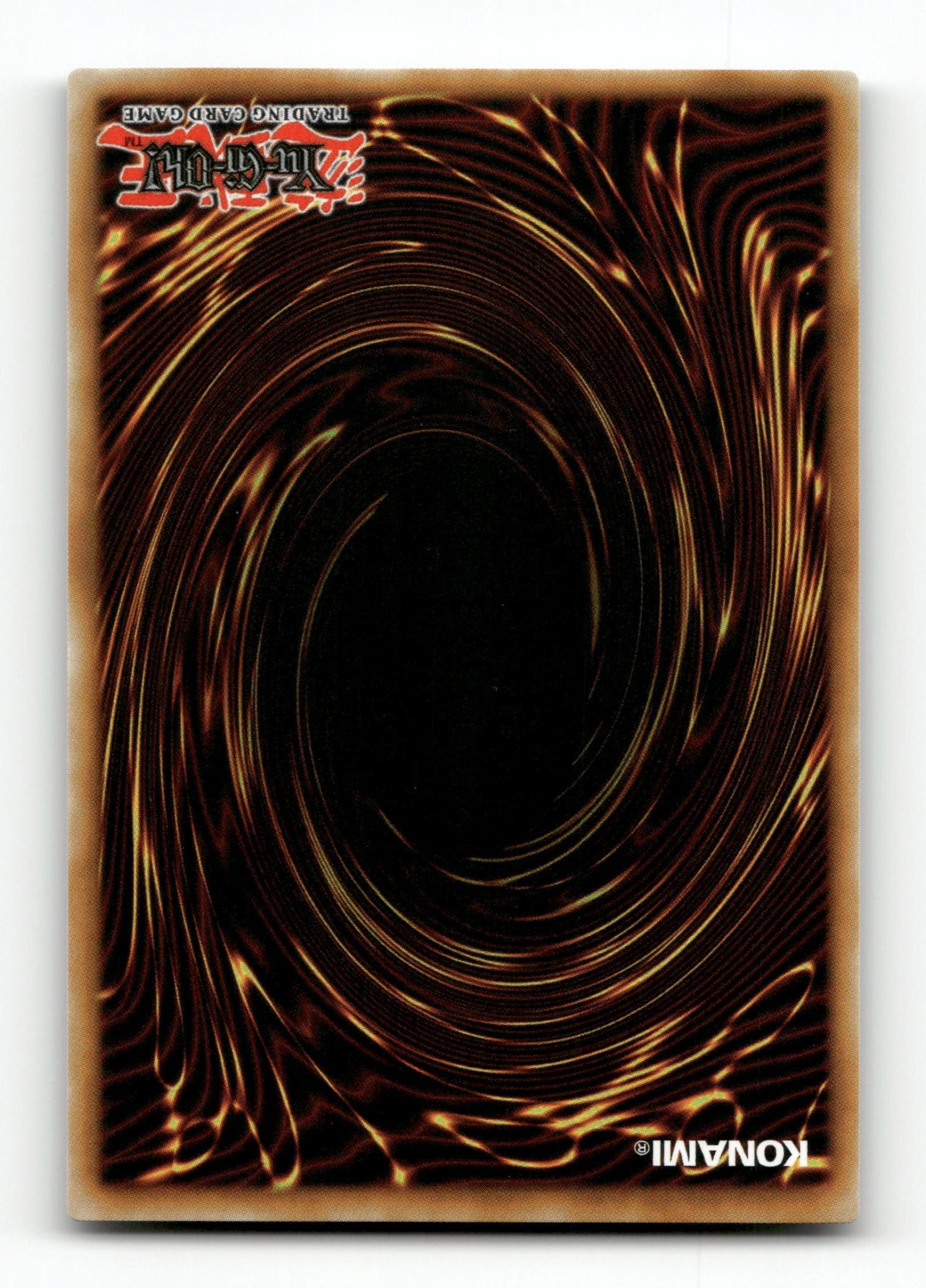 Fusion Deployment (Back)