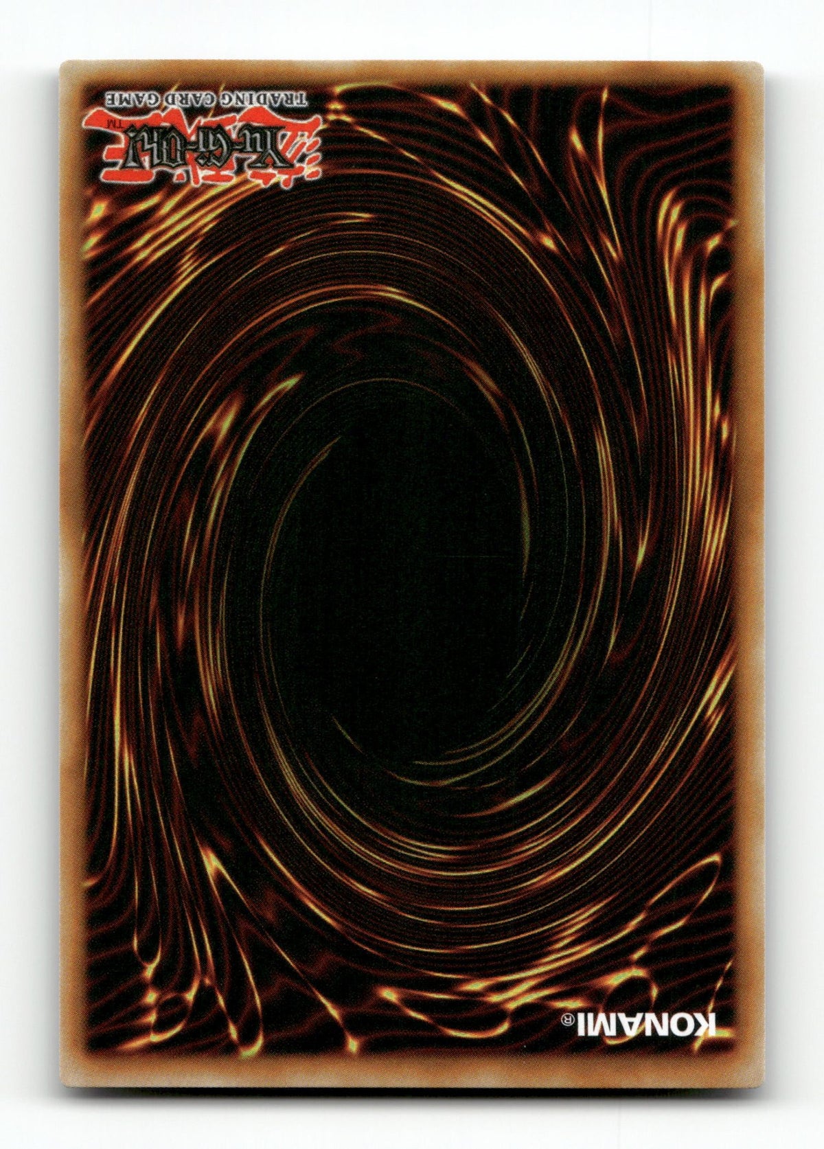 Fusion Deployment (Back)
