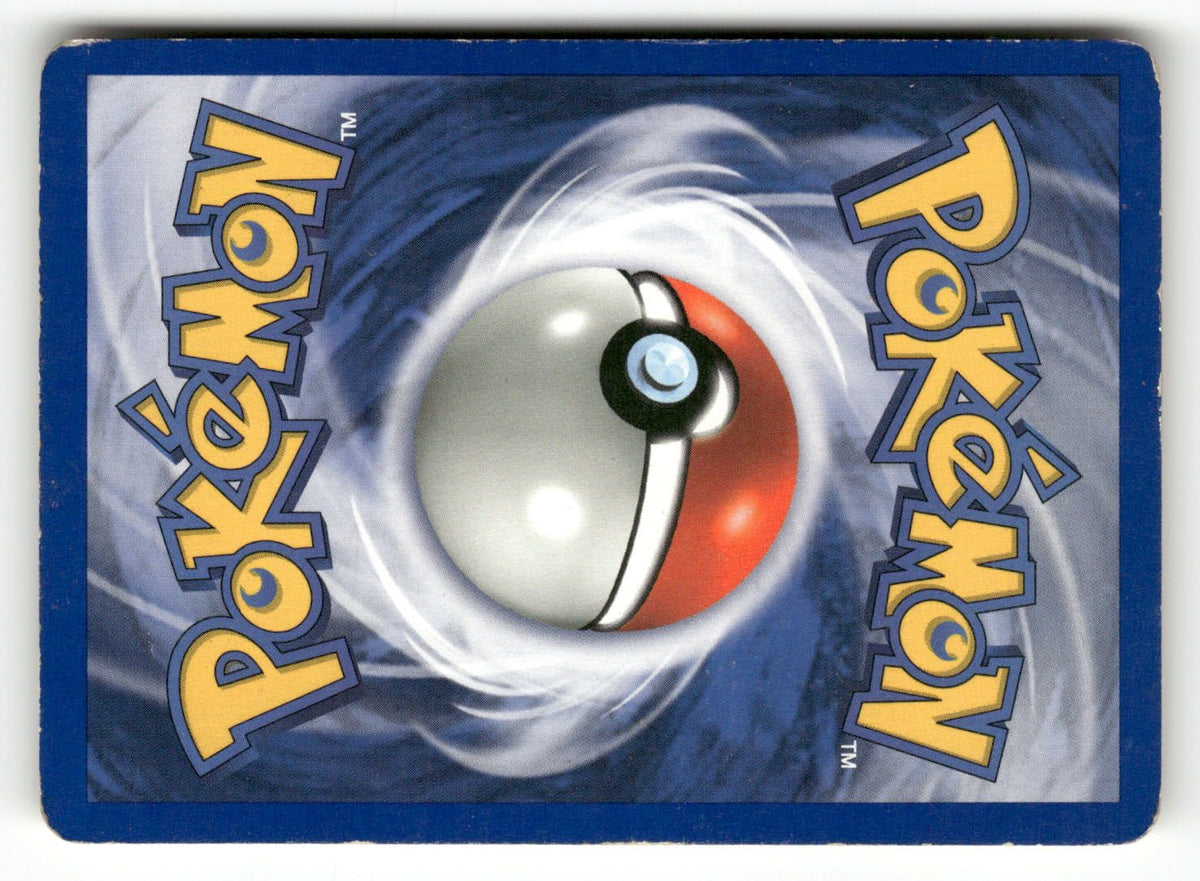 Dark Gloom (Back)