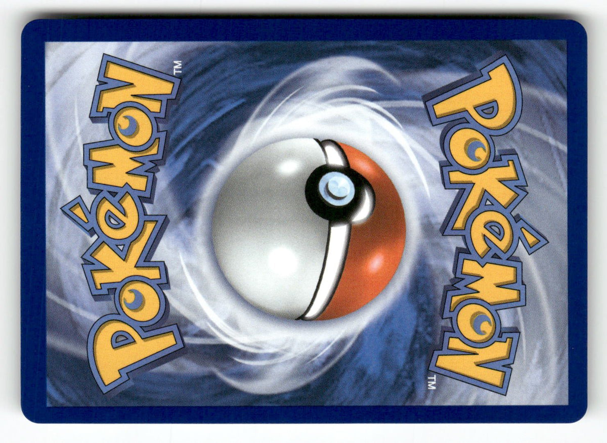 Team Rocket's Nidoking ex - 119/182 (Back)