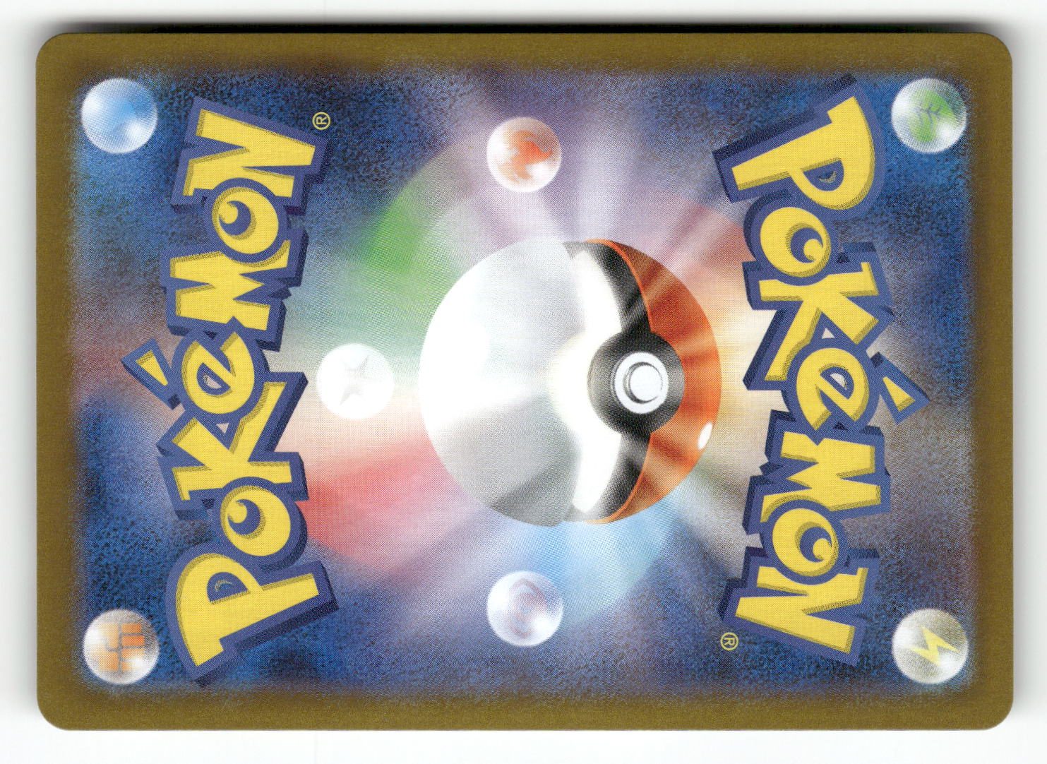 Team Rocket's Persian ex (Back)