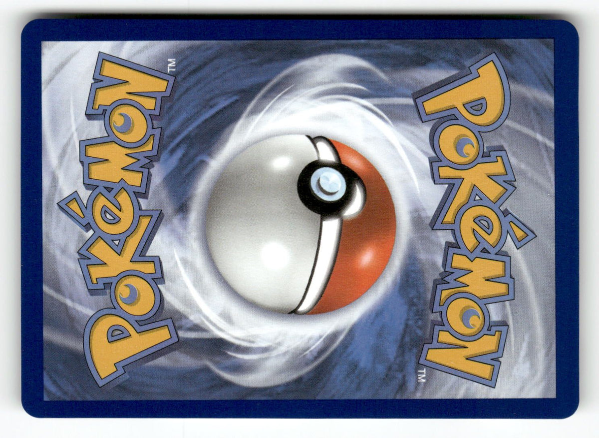 Aegislash VMAX (Back)