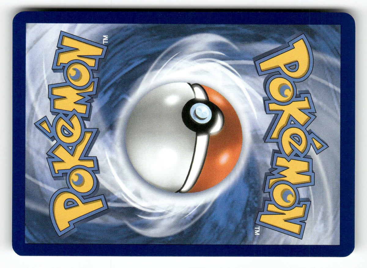 Hariyama