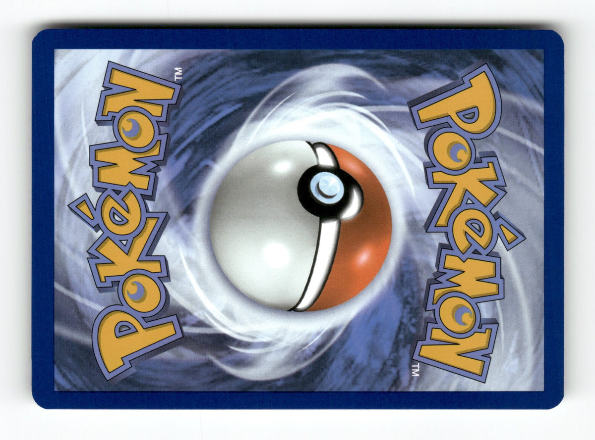Rotom - 077/182 (Back)