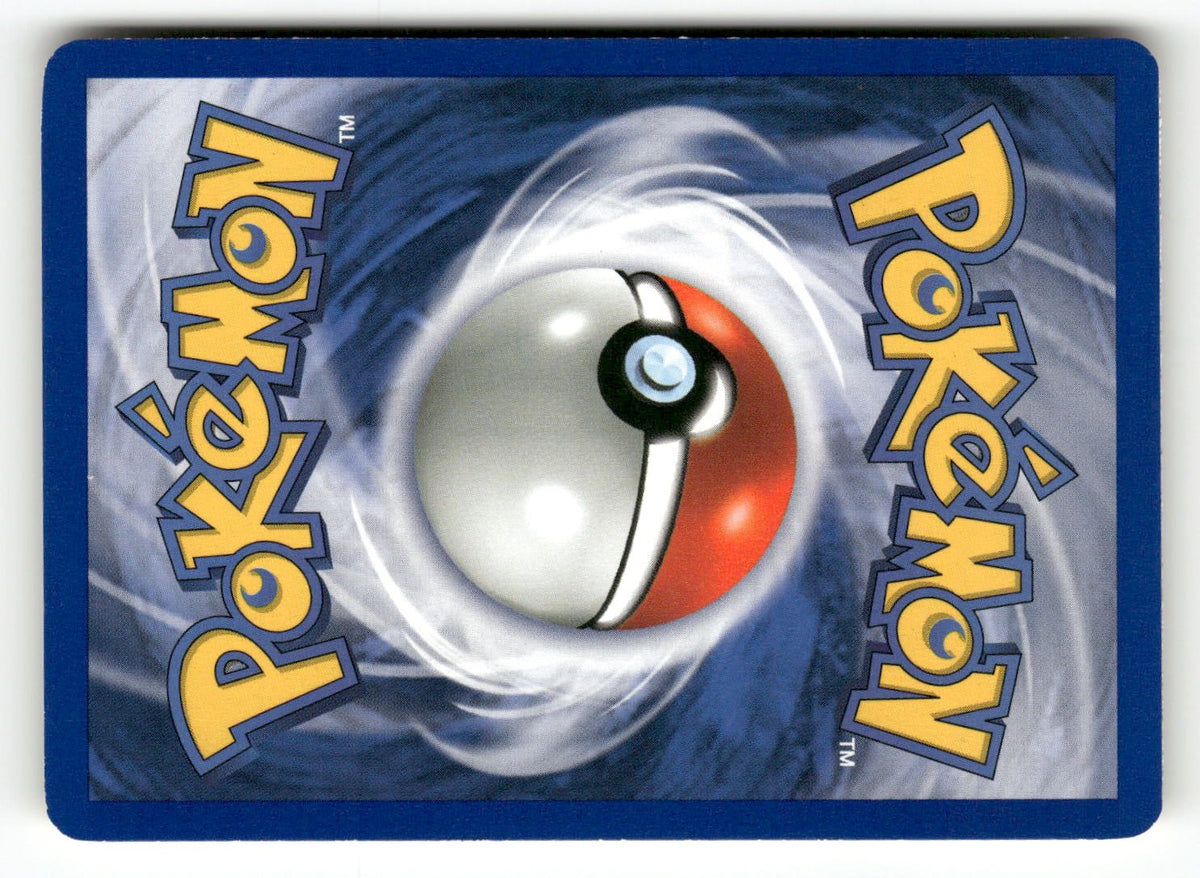 Drowzee (Back)