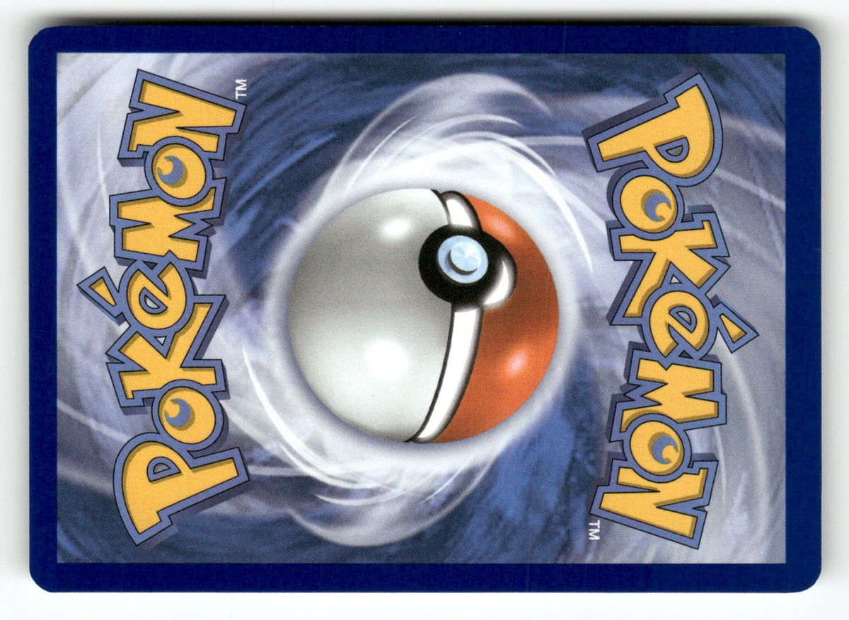 Team Rocket's Arbok