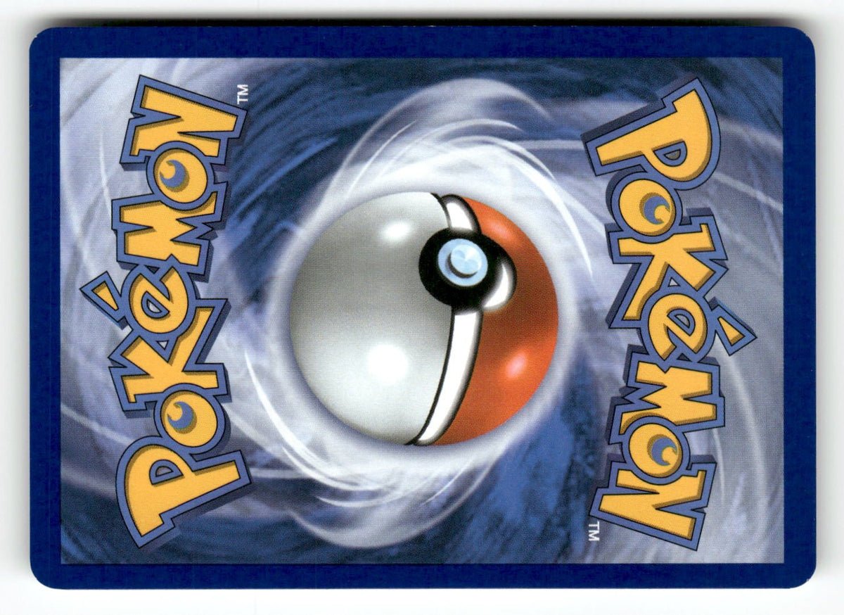 Swirlix (Energy Symbol Pattern) (Back)