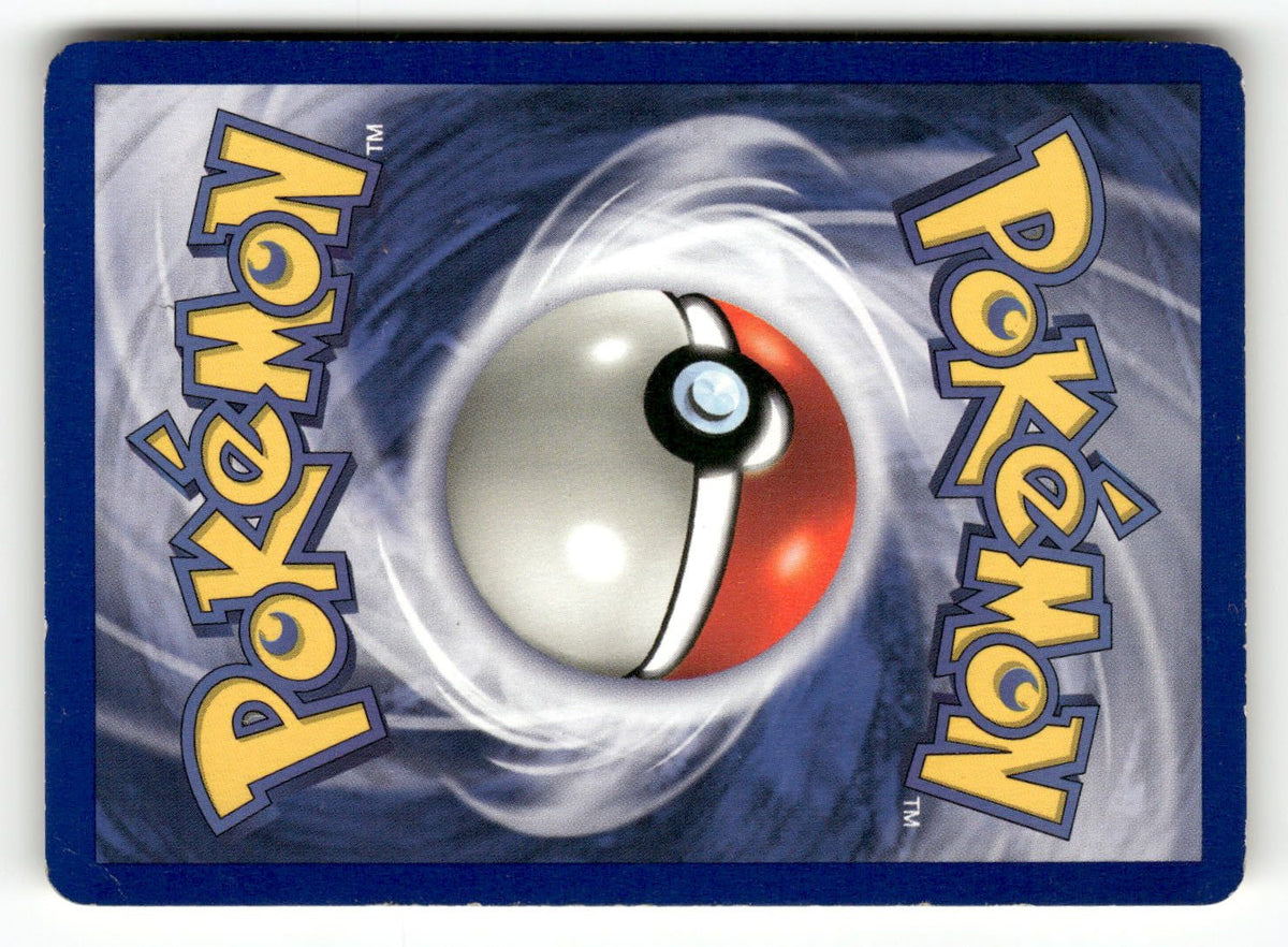 Drowzee (Back)